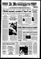 giornale/RAV0108468/2008/n. 217 del 8 agosto